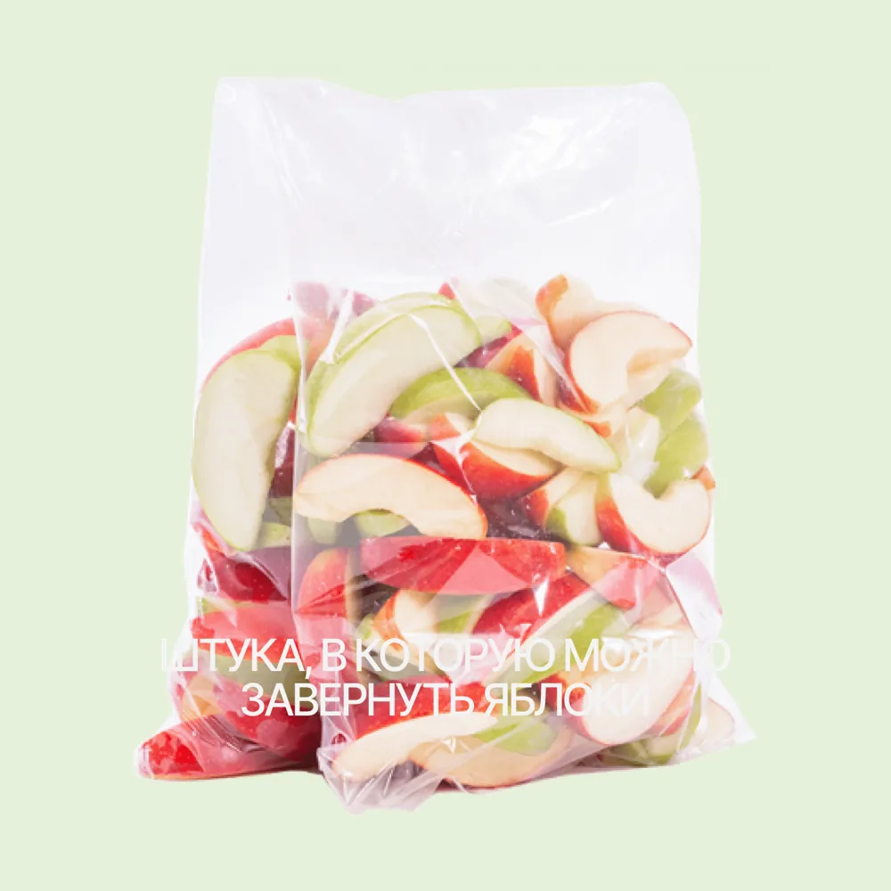 Recovered archive collage of consumer products that can contain plastic