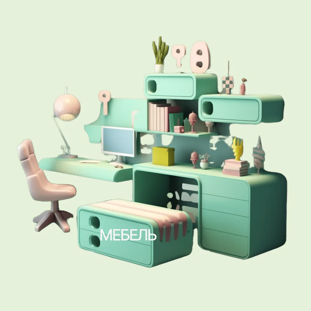 Recovered archive illustration of a room full of everyday items made with plastic